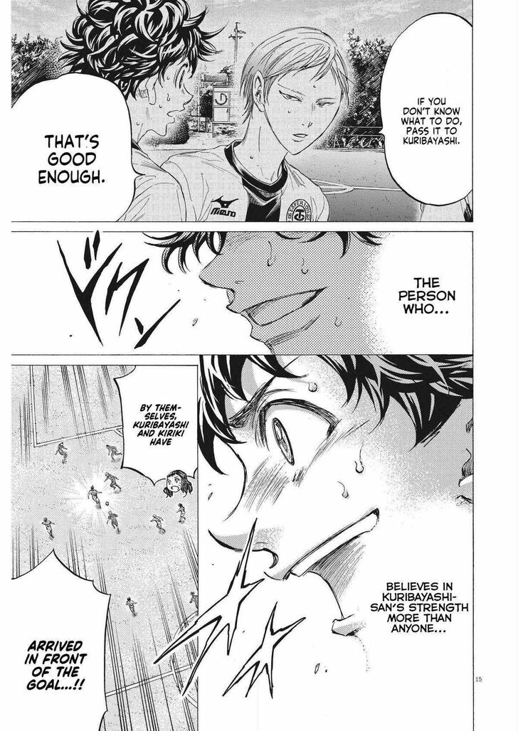 Ao Ashi, Chapter 357 image 15